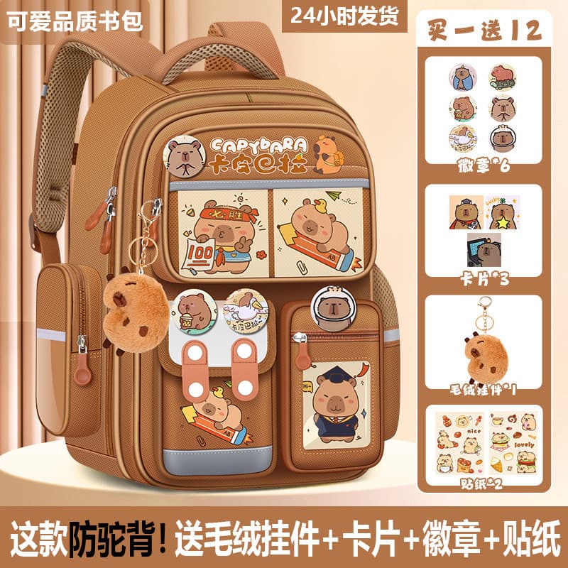 Capybara Backpack for Girls, Large Capacity, Cute Capybara Design, Middle School Student, Durable, Spine Protection, Ultra-Lightweight, Boys
