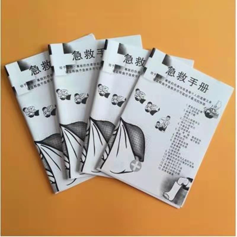 Chinese First Aid Manual Outdoor Car First Aid Simple Use Safety Manual Emergency Instructions Factory Direct Sales
