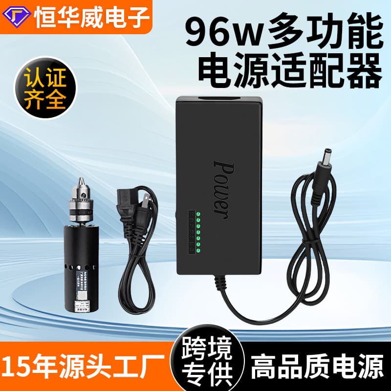 Shenzhen Manufacturer 96W Multi-function Laptop Power Adapter 12-24V Charger