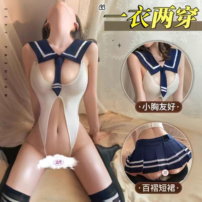 Sexy Lingerie Sexy Schoolgirl Costume Plus Size JK Uniform Fun Role Play No Need to Take Off Sailor Style Set