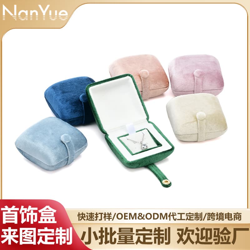 Ready stock square velvet jewelry box necklace earrings jewelry storage box rounded corner velvet jewelry storage box customization