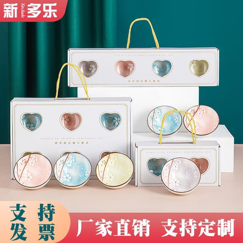 Japanese-style Cherry Blossom Gift Bowl and Chopsticks Set, Creative Gift Box for Opening Events, Wholesale Ceramic Tableware