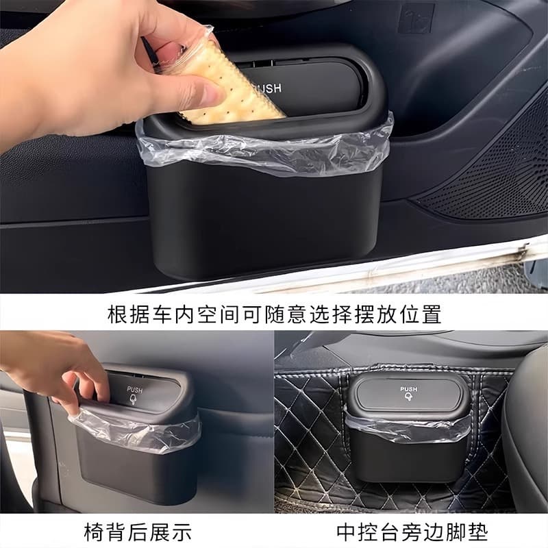 Car Trash Can, Car Door Hanging Storage Bucket for Passenger Side, Car Garbage Bag Organizer