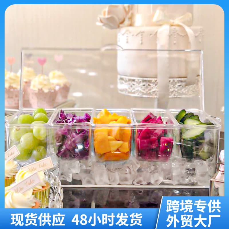 Cross-border Plastic Household Fresh-Keeping Box, Fruit Box with Five Compartments, Salt Container, Sugar Container, Kitchen Seasoning Box