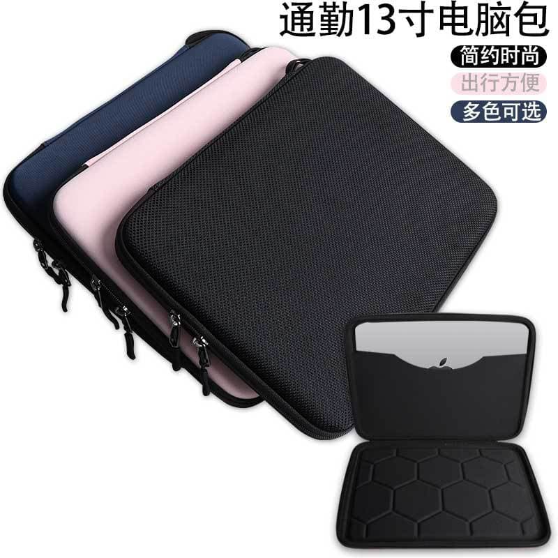 Simple and Fashionable Tablet Sleeve for 13-inch, EVA Storage Bag with Pressure and Shock Resistance, Portable Handheld Computer Case