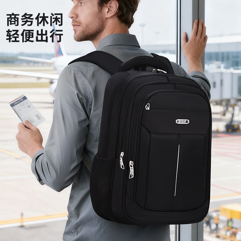 New Cross-Border Large Capacity Backpack Business Casual School Bag Outdoor Travel Solid Color Versatile Backpack Business Elite