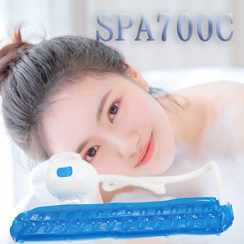 Export to Europe and America Emily Home Ultrasonic Hydrotherapy Machine Bubble Bath Spa with Warm Air PVC Mat Amazon