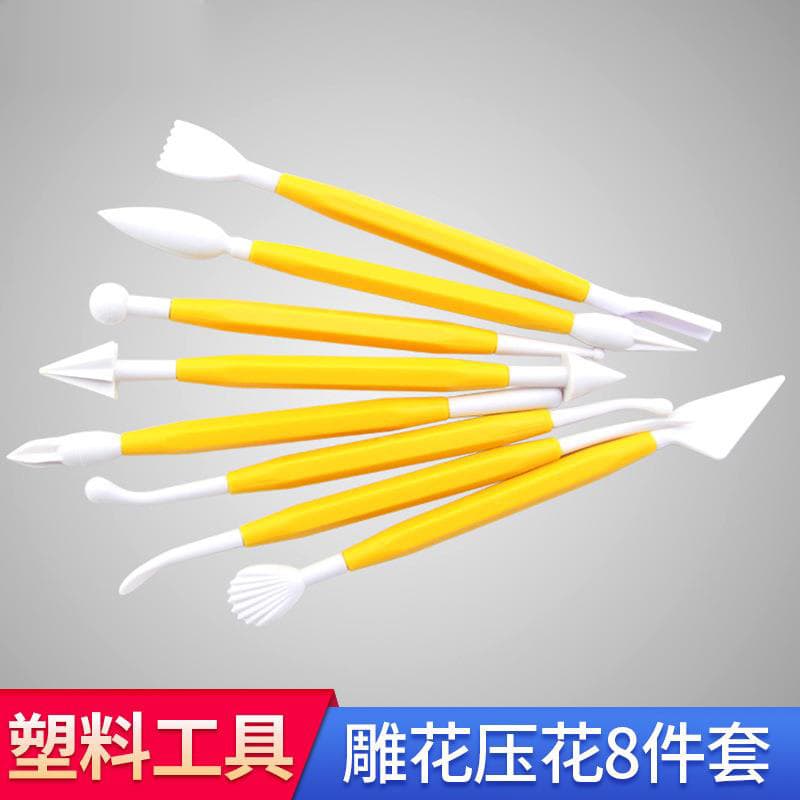 DIY Baking Tool 8-Piece Set Fondant Flower Shaping Tools Cake Pen Carving Knife Molding Tools Cross-Border Wholesale
