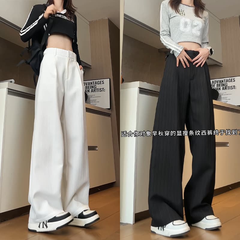 Textured Casual Cropped Suit Pants Early Autumn Loose Plus Size Design Belt White Casual Long Trousers