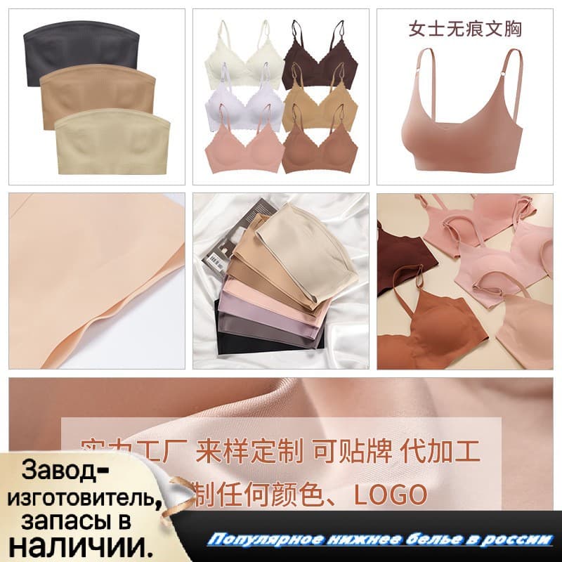 Alibaba-1688 product cannot be viewed or has been removed