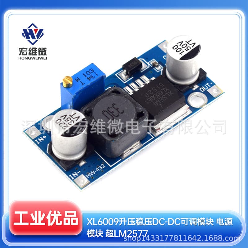 XL6009 Boost Stabilized DC-DC Adjustable Module Power Module Super LM2577