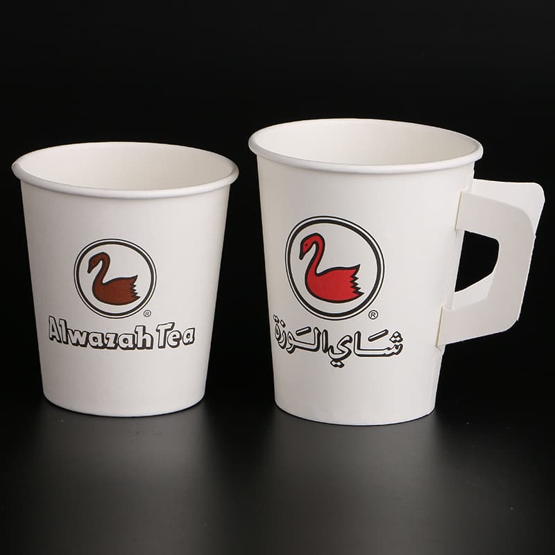 Arabic Coffee Handle Paper Cup with Built-in Handle Disposable Anti-Scald Paper Cup Coffee Cup Premium Office Business