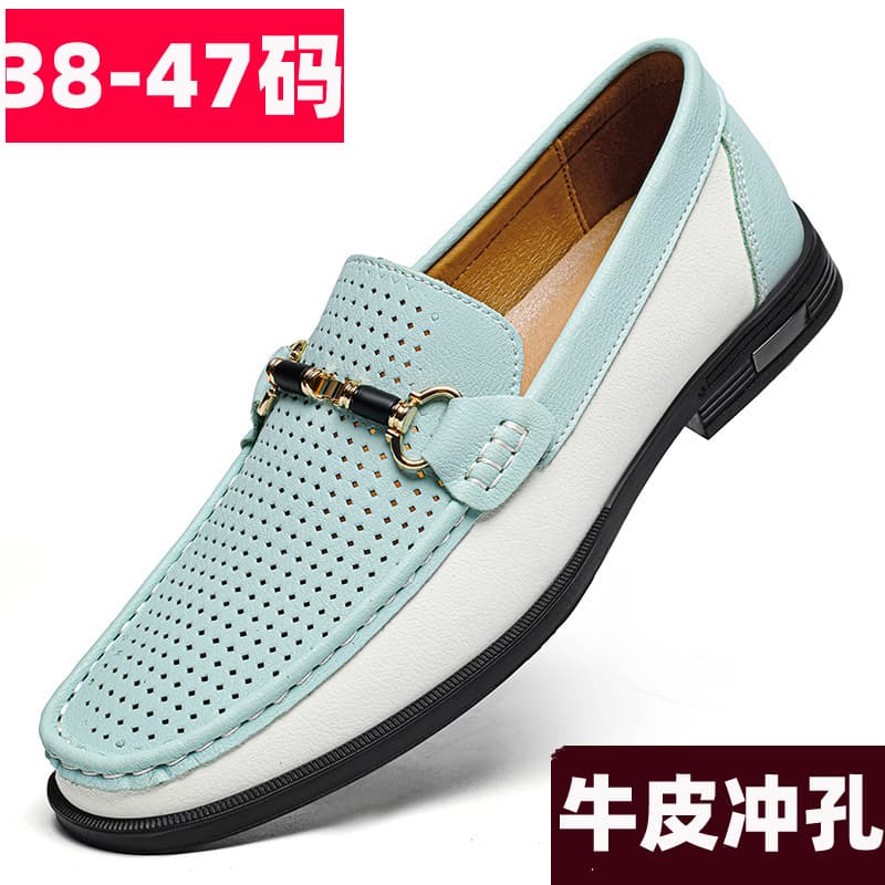 Men's genuine leather plus size 47 soft-soled loafers, 46 versatile leather shoes, 45 perforated driving shoes, youth fashion loafers