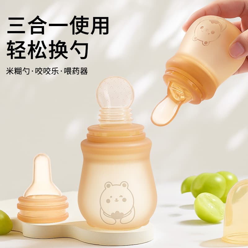 Baby Silicone Rice Paste Spoon Squeeze Feeding Spoon Rice Paste Bottle Baby Food Tool Rice Paste Infant Feeding Supplies Wholesale