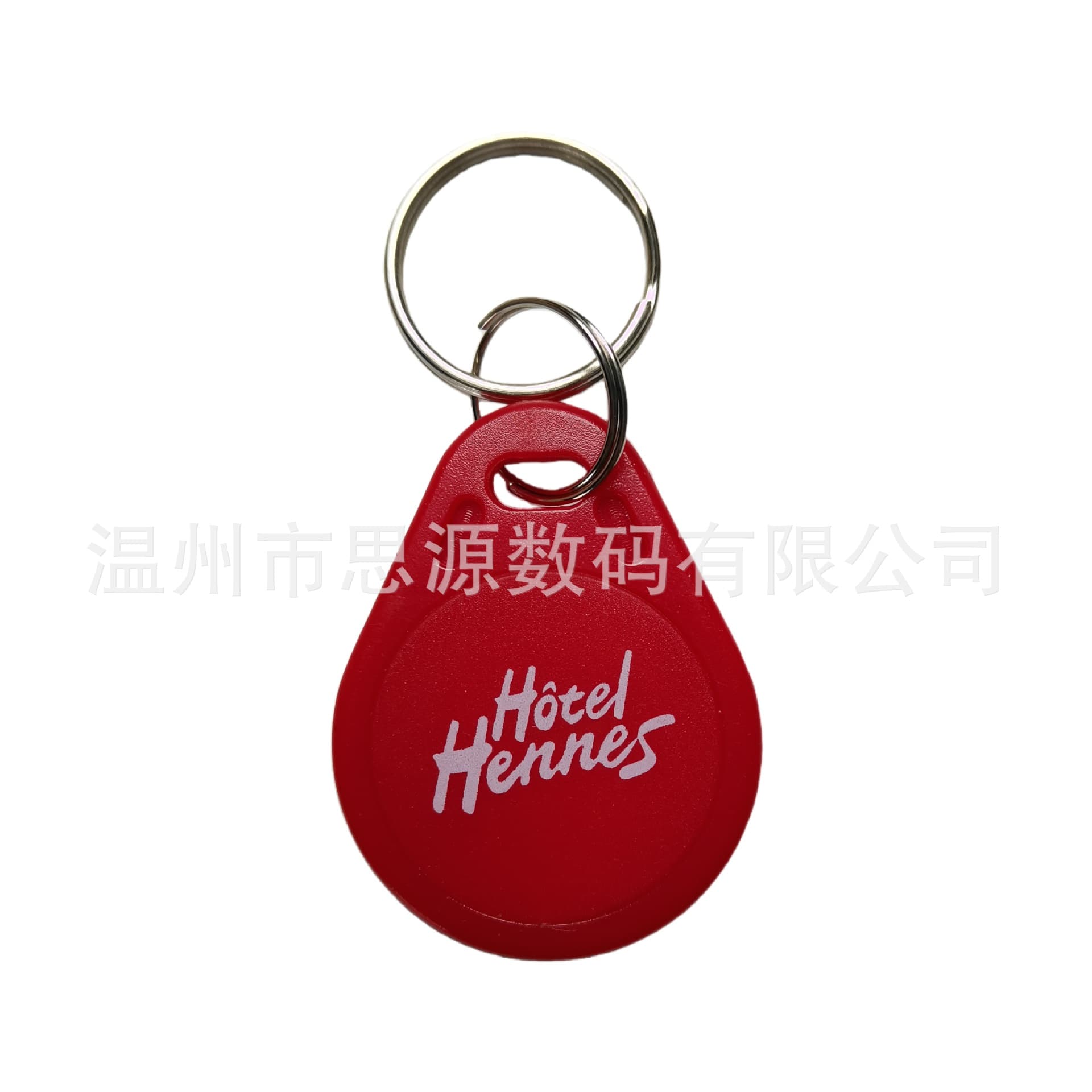 RFID No. 3 ABS plastic keychain M1 property access buckle elevator hotel door lock buckle card proximity card