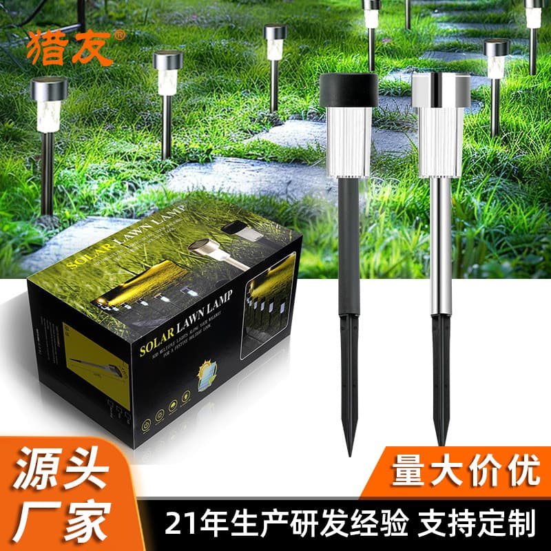 Cross-border Outdoor Solar Ground Insert Light Garden Light Small Tube Landscape Waterproof LED Atmosphere Lawn Light
