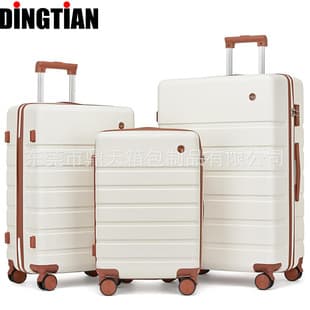 New Extra Large Capacity Luggage Ins Internet Celebrity Travel Suitcase Men Women Thickened Universal Wheel Pull Rod