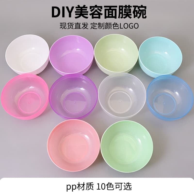 Plastic Face Mask Bowl Mixing Bowl SPA Bowl DIY Beauty Salon Skin Care Waterproof Durable No. 3 Bowl