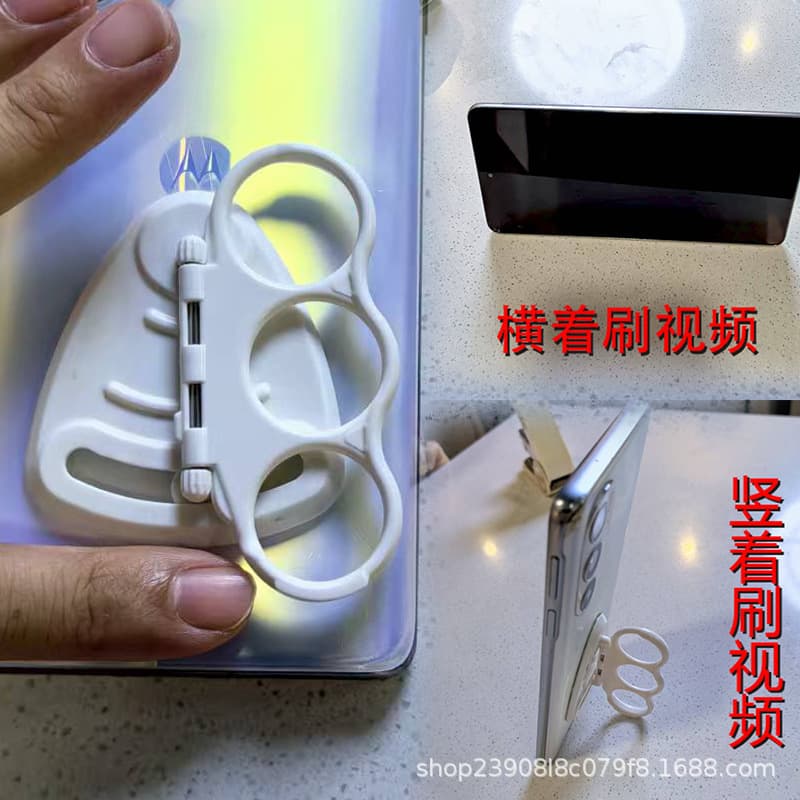 Cross-border New Phone Ring Holder with Adjustable Finger Strap for Elderly Phones, Amazon Novelty Active Ring