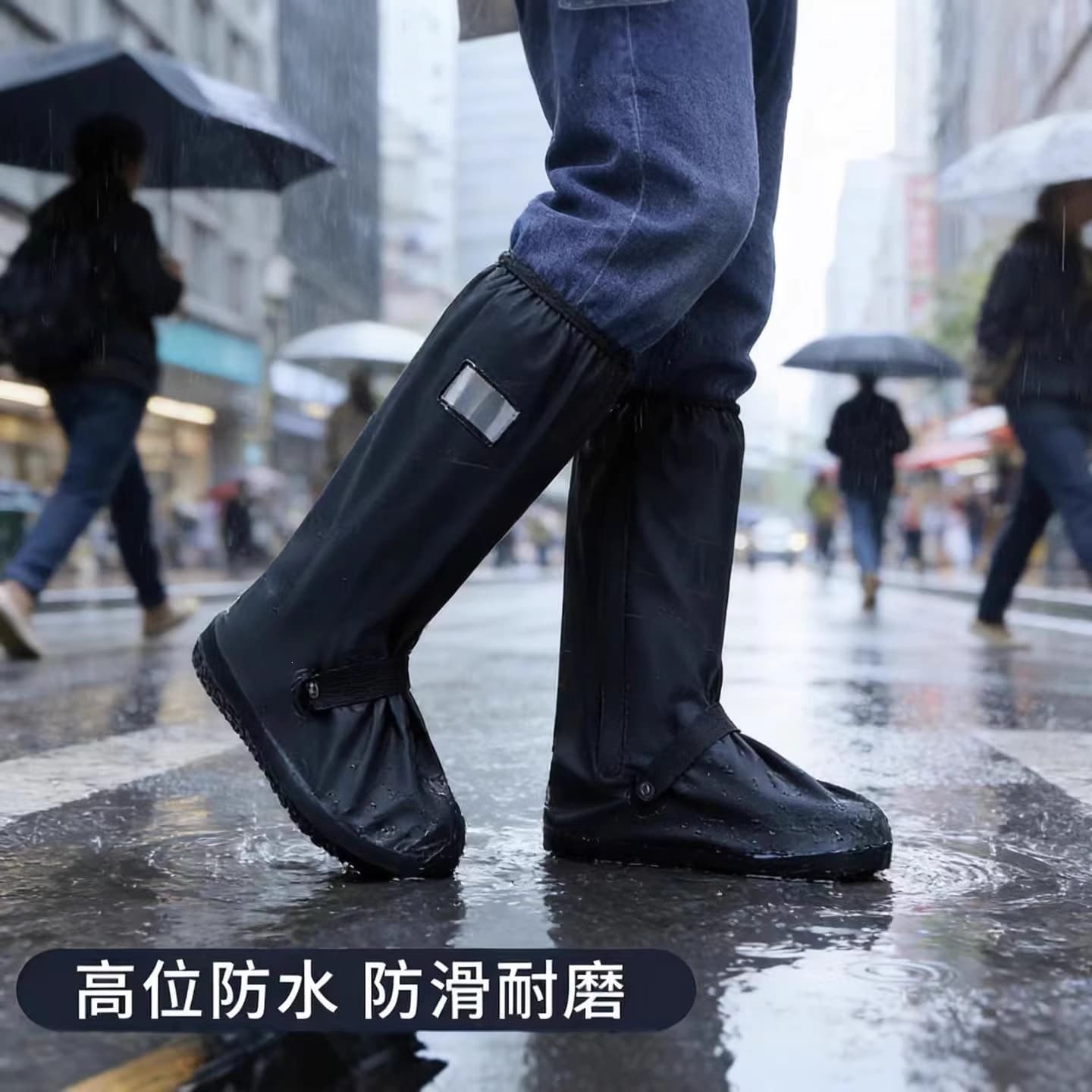 Rain Shoe Covers for Men, Waterproof Non-Slip Thickened Wear-Resistant Snowproof Foot Covers, Rainy Day Outdoor Water Shoes, Sandproof Rain Boots for Women
