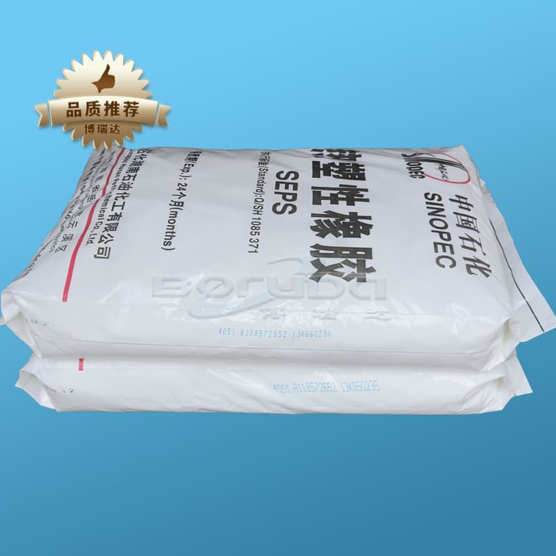 Hunan Yueyang Petrochemical SEPS4051 thermoplastic rubber elastomer toughening agent Yueyang Baling SEPS4051