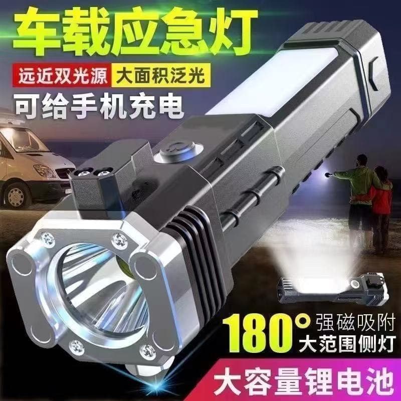 Cross-Border Safety Hammer Multifunctional Power Bank Work Light Emergency Fire Self-Rescue Window Breaker Outdoor Self-Defense Flashlight Gift