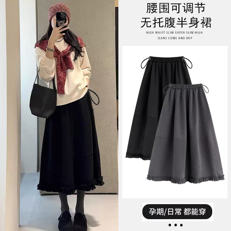 Maternity Skirt Autumn/Winter New High-Waist Adjustable Ruffle Trim A-Line Versatile Slimming Maternity Skirt