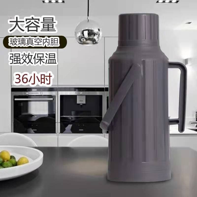 Large Capacity Home Plastic Thermos Bottle with Glass Liner, Student Hot Water Bottle