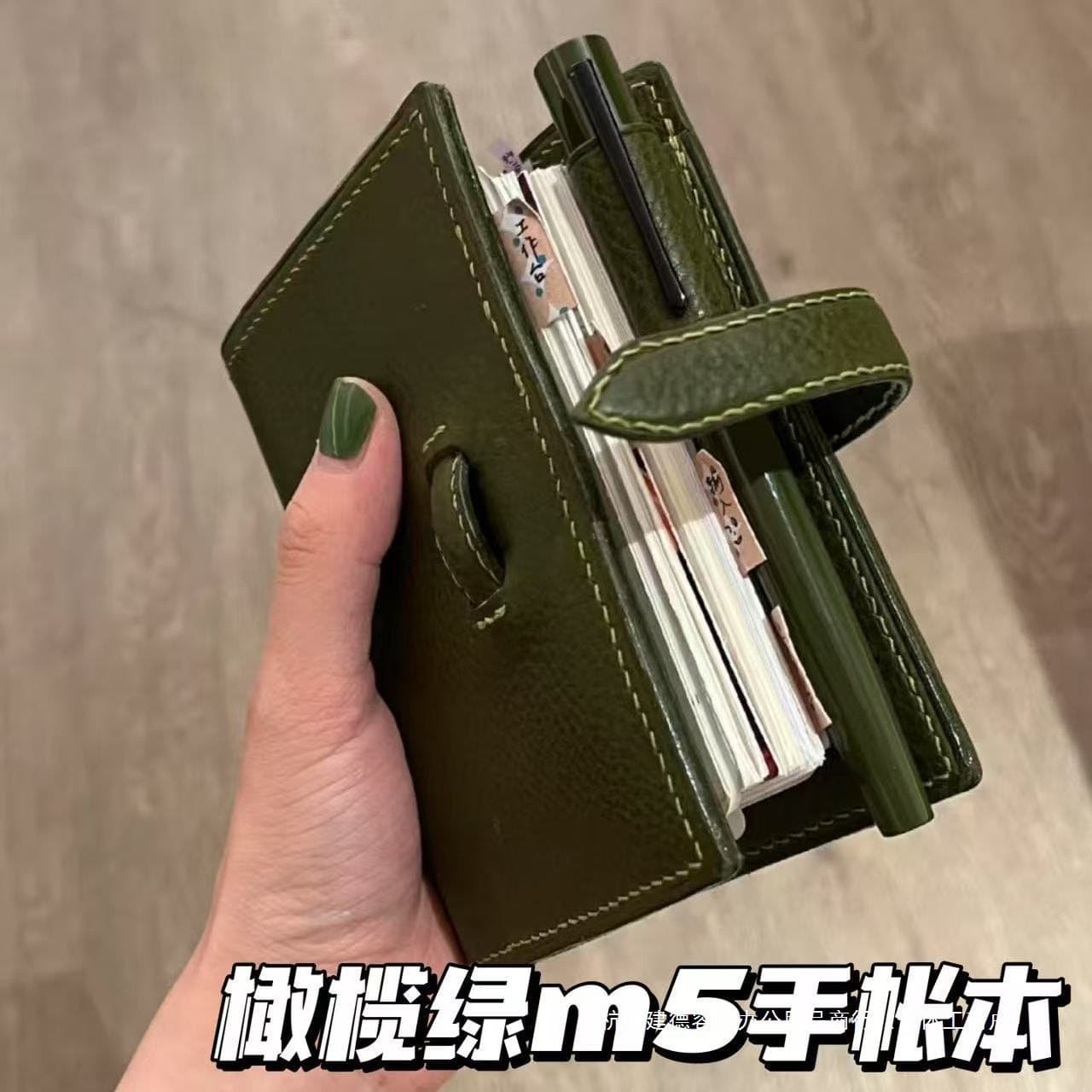 Xiaohongshu Same Style Olive Green M5 Leather Journal Ins High Aesthetic Student Diary Notebook