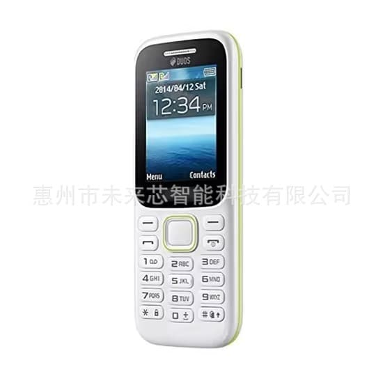 Budget Phone Market Low-End Phone B310E GSM 2G Senior Phone Bar Keypad Mobile Phone Non-Smart Beginner
