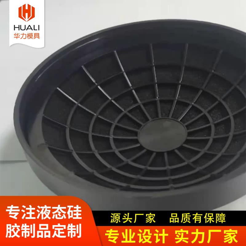 Dust cover suction fan motor thread trimming machine motor automatic thread end collector suitable