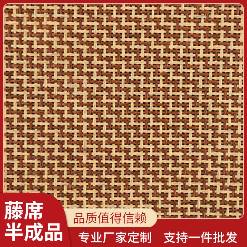 Taizhou Cooling Mat Factory Direct Supply Rattan Finished and Semi-finished Products Competitive Prices Support Single Piece Wholesale