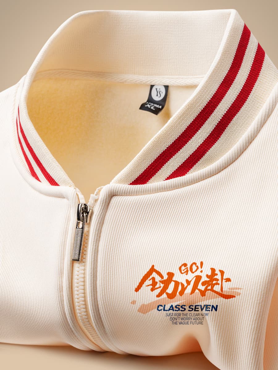 Baseball jacket custom fleece-lined hoodie autumn winter group class uniform training institution preschool teacher workwear embroidery printing logo