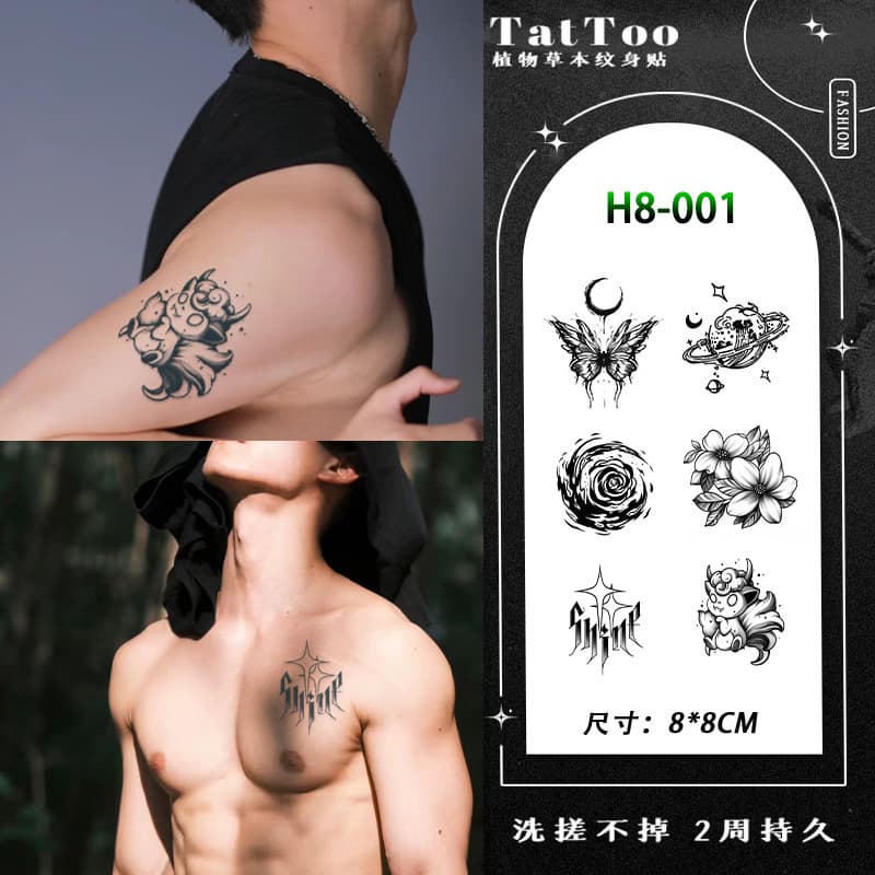 Herbal tattoo stickers for men, waterproof and long-lasting, chest arm and neck tattoos, trendy and handsome, simulated, non-reflective, semi-permanent