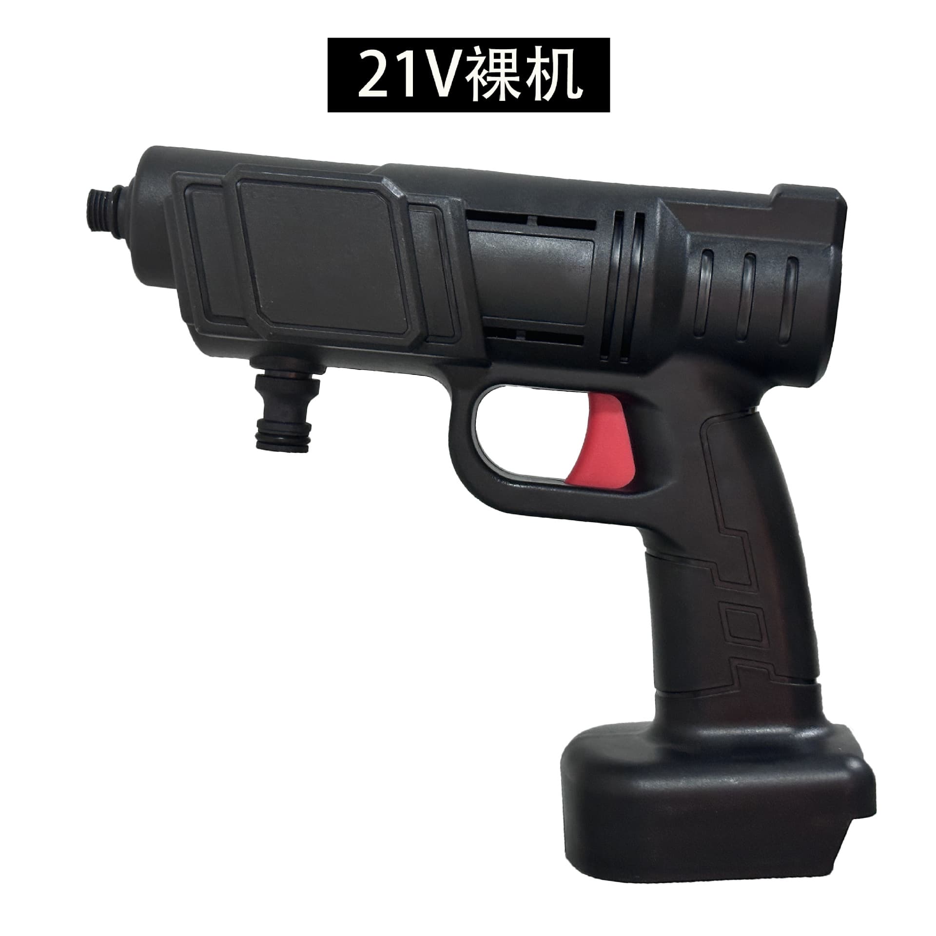 Wireless High Pressure Car Wash Water Gun, Household Electric Rechargeable Car Washer, Universal High Power Car Wash Gun