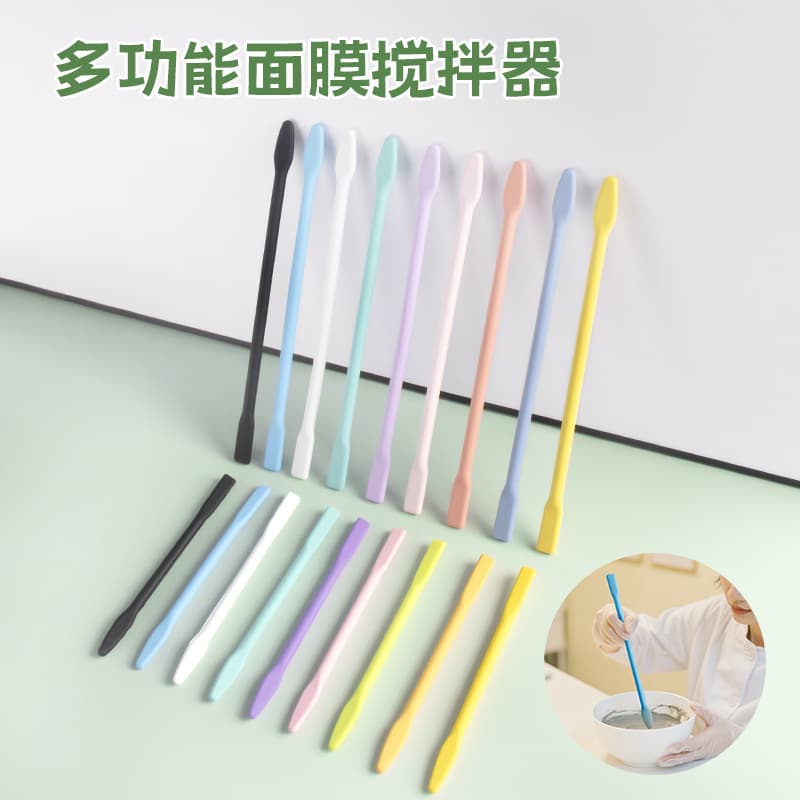 Small Silicone Mask Mixing Stick, Silicone Mask Stirring Stick, Silicone Band, Hardware Beauty Tool, Silicone Double-Headed Mask Brush