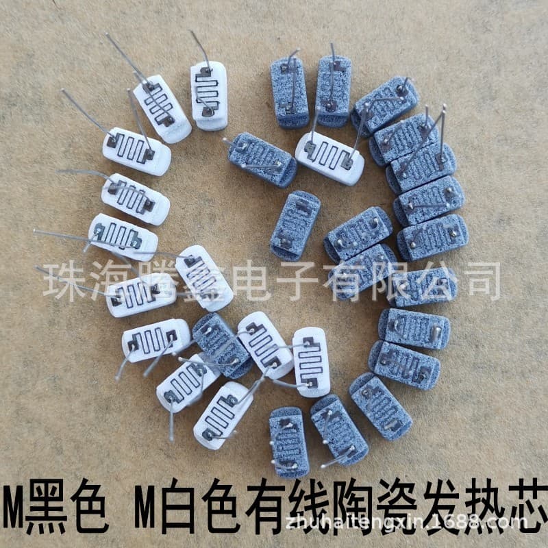 Multi-Microporous Ceramic Heating Core M White Heating Core, Black Core, Wired Ceramic Rebuild for Generations 1-5 Empty Pod Shell