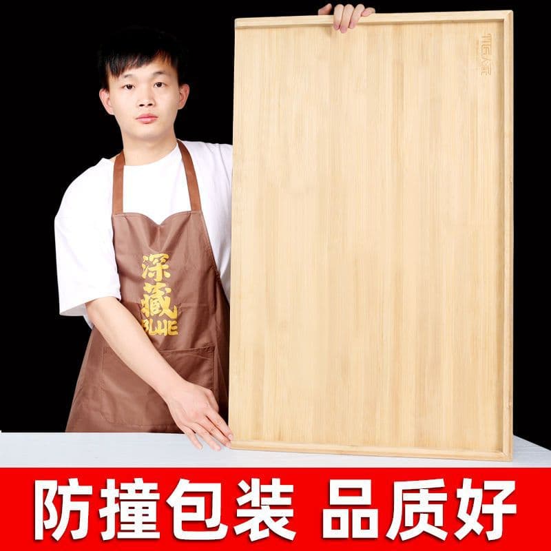 Extra Large Rolling Board/Cutting Board for Kitchen and Household Use, Three-Sided Bamboo Kneading Board/Cutting Board, Old-Fashioned Solid Wood