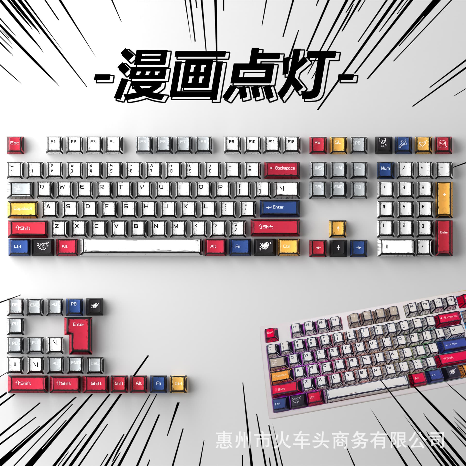 Graffiti Style Cartoon Mechanical Keyboard Keycaps PBT Five-Sided Heat Sublimation Compatible with 68/84/87/98/108 Keys