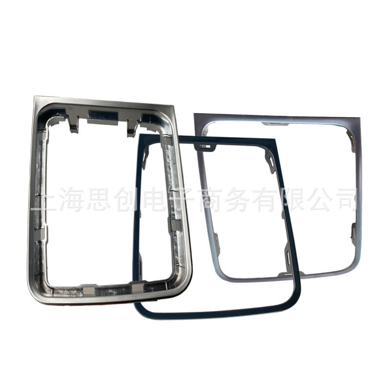 Manual/Automatic Shift Panel Trim Ring for Volkswagen Golf 7 7.5 GTI RLINE 5GG713203A