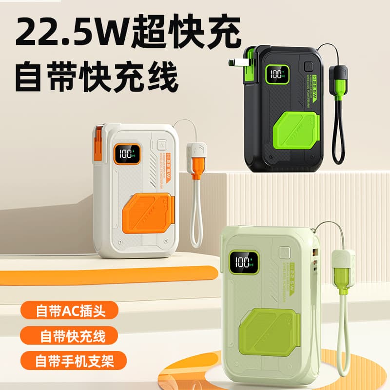 3C Certified Magnetic Wireless Power Bank with AC Plug, 20000mAh Magsafe Portable Charger, Flight Safe
