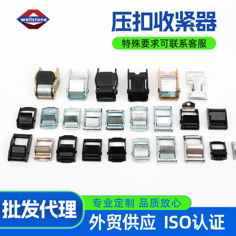 Webbing Galvanized Tightening Lock Buckle 1-Inch 1.5-Inch 2-Inch Zinc Alloy Press Buckle Adjustable Tightening Clasp Strap Press Buckle