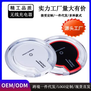 Cross-border Hot Selling K9 Wireless Charger for iPhone Android Wireless Charger Factory Direct