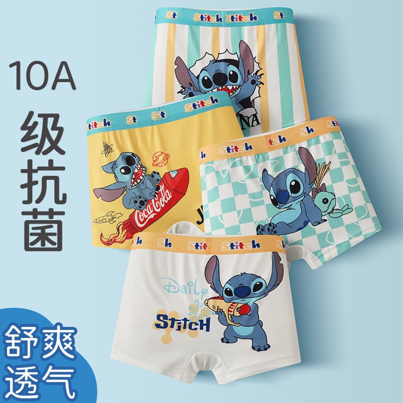 [Pack of 4] Southeast Asian cross-border cartoon pattern boys' underwear summer little boy's four-corner children's underwear