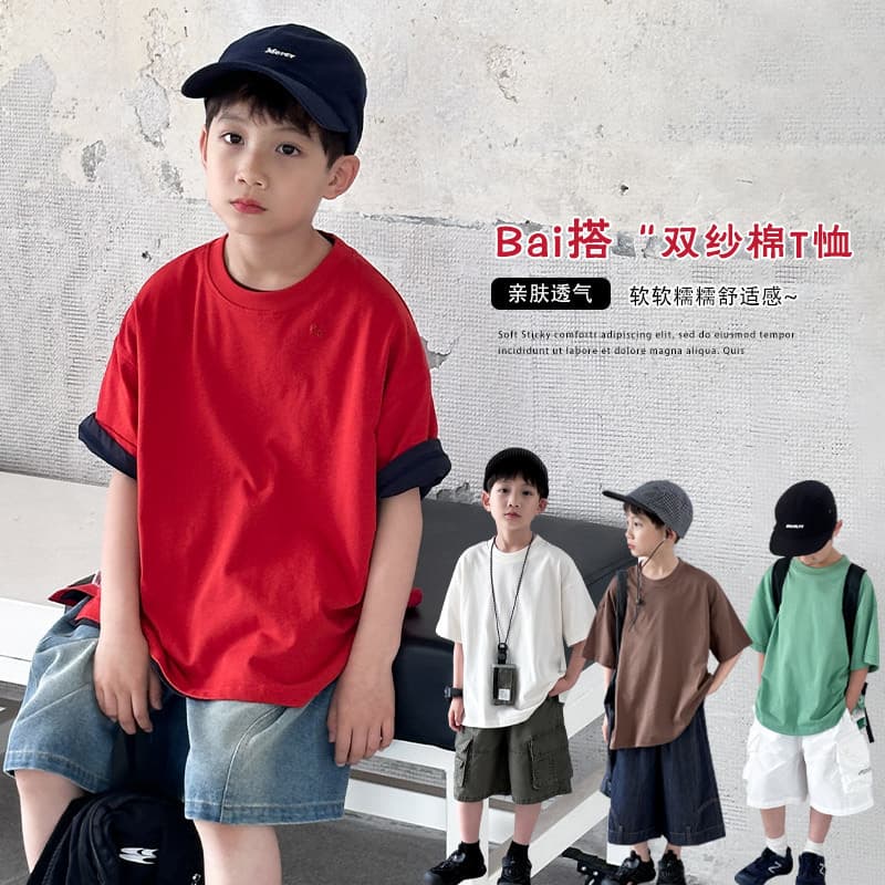 Children's Summer T-Shirt Boys Short Sleeve 2026 New Style Middle and Big Kids Fashionable Trendy Half Sleeve Clothing