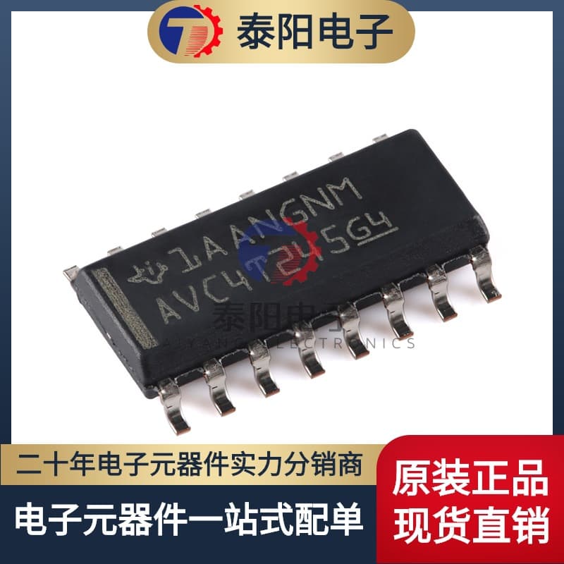 Genuine SN74AVC4T245DR SOIC-16 4-bit dual-supply bus transceiver chip