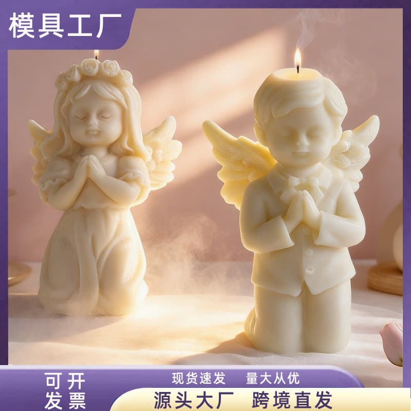 Angel Girl Aromatherapy Candle Doll Mold DIY Little Boy Scented Stone Resin Silicone Mold Plaster Mold