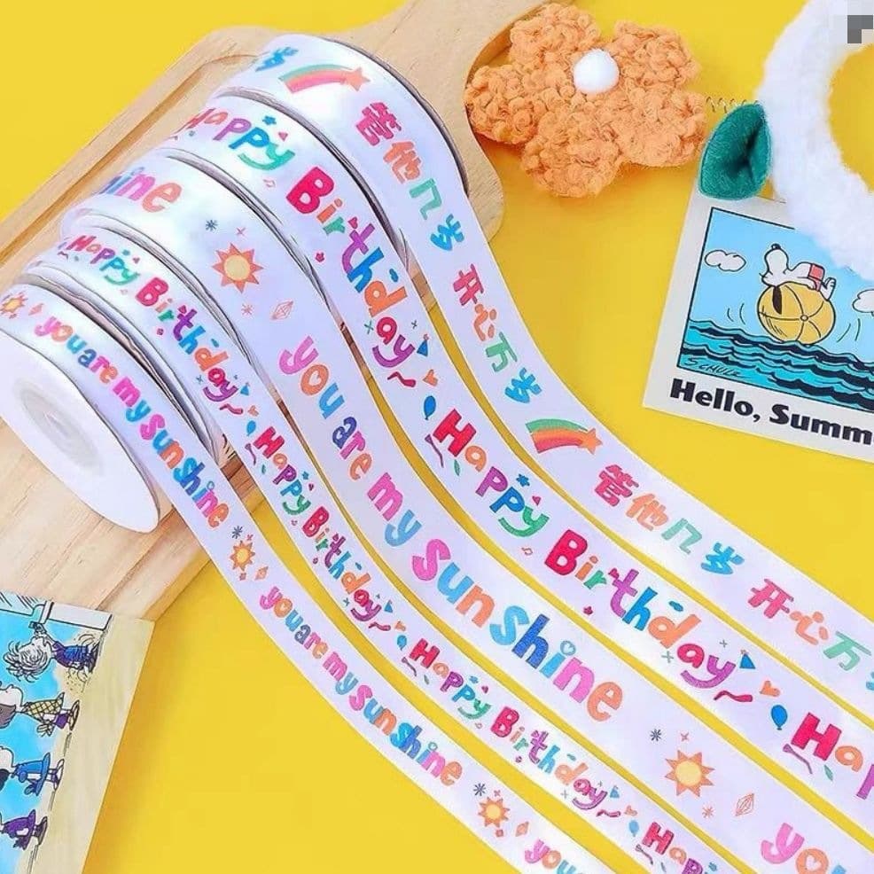 Children's Day ribbon cartoon kindergarten birthday souvenir ribbon cartoon cake gift packaging strap