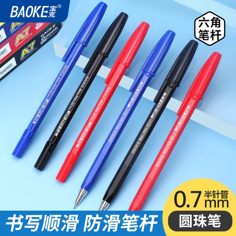 Baoke A7 Ballpoint Pen - Hexagonal, Leak-Proof, Semi-Needle Tip Ballpoint Pen for Study, Office, and Business Printing