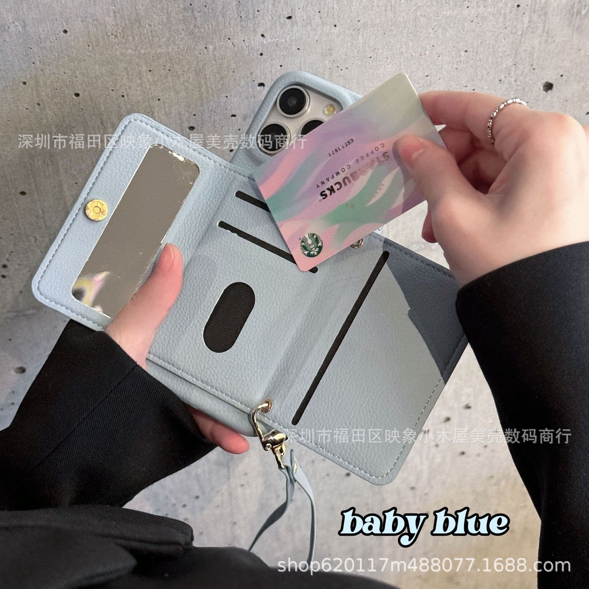 New Fashion Apple 17 Pro Case iPhone 13 Card Slot Full Coverage Phone Case Compatible with 12 Protective Cover